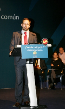 Santiago Abascal | Archivo
