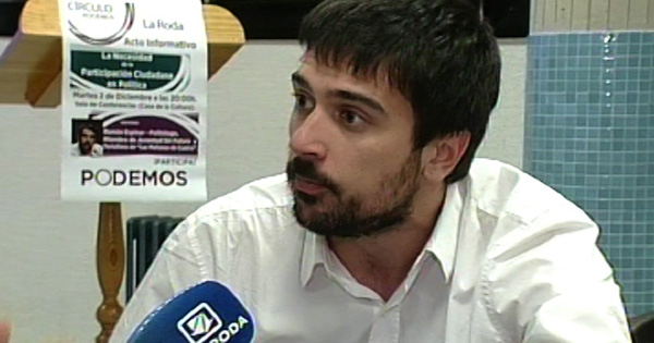 Ramon_Espinar_Podemos.jpg