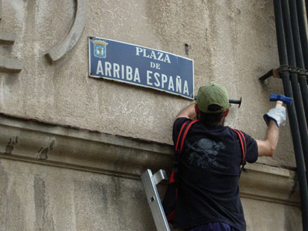 arriba-espana-2.jpg